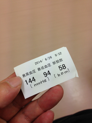 25-7-8-3.jpg