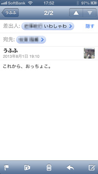 25-8-6-1.jpg