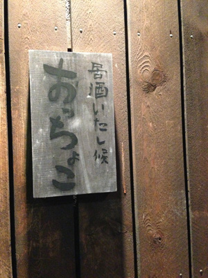 25-8-6-9.jpg