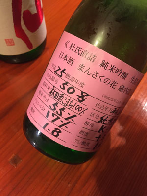 26-11-6-9.jpg